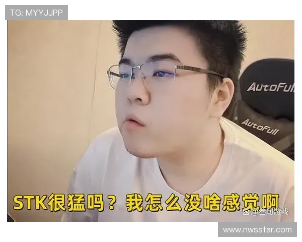 PGS赛事规则最新更新:详细解读比赛规则变化对参赛选手和观众的影响分析