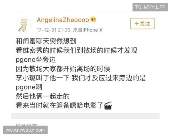 PG娱乐网官网安全可靠，保障玩家账号信息与游戏数据安全的详细指南